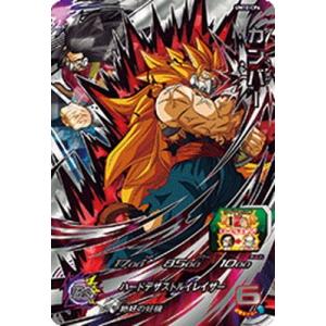BANDAI（バンダイ） スーパードラゴンボールヒーローズ UM10-CP7