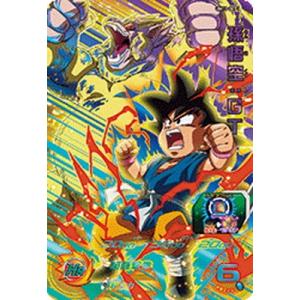 BANDAI（バンダイ） スーパードラゴンボールヒーローズ UM10-CP7