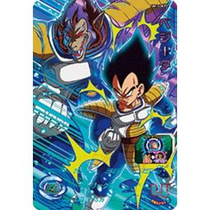 BANDAI（バンダイ） スーパードラゴンボールヒーローズ UM10-CP7
