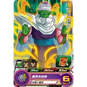 BANDAI（バンダイ） スーパードラゴンボールヒーローズ UM11-006