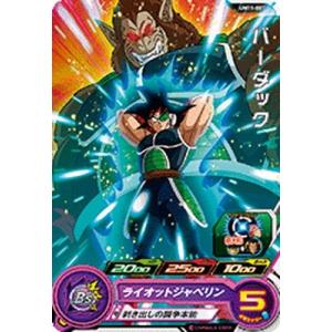 BANDAI（バンダイ） スーパードラゴンボールヒーローズ UM11-006