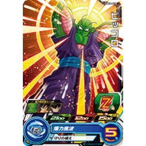 スーパードラゴンボールヒーローズ UM10-SEC4 UR ベジット：ゼノ （未