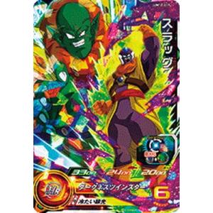 BANDAI スーパードラゴンボールヒーローズ UGM9-SEC 孫悟空 UR