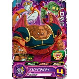 BANDAI（バンダイ） スーパードラゴンボールヒーローズ UM11-006