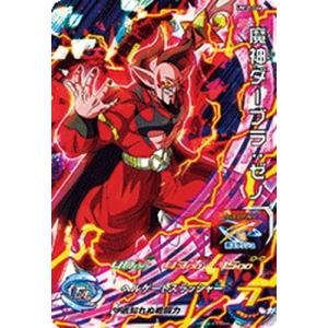 スーパードラゴンボールヒーローズ SDBH4弾 CP ザマス （SH4-CP7