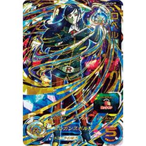BANDAI（バンダイ） スーパードラゴンボールヒーローズ H2-SEC LC