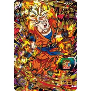 ドラゴンボールヒーローズ 第7弾 UR ブロリー（シークレット