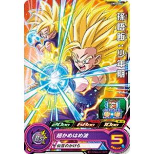 BANDAI（バンダイ） スーパードラゴンボールヒーローズ UM12-038
