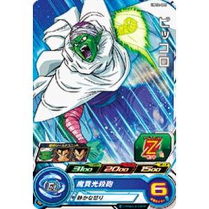 BANDAI（バンダイ） スーパードラゴンボールヒーローズ UM12-038