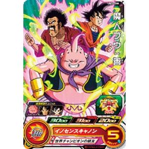 BANDAI（バンダイ） スーパードラゴンボールヒーローズ UM12-038