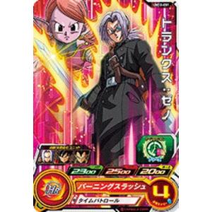 BANDAI（バンダイ） ガンダムカードゲーム 【パラレル】GD01-025