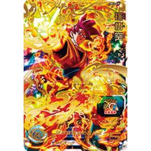 スーパードラゴンボールヒーローズ SDBH1弾 GCP 孫悟空：GT
