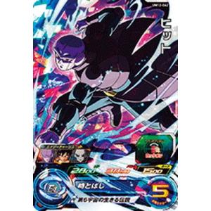 タカラトミー（TAKARA TOMY） デュエルマスターズ/DM24-EX4/秘3/SR