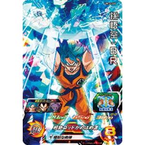 スーパードラゴンボールヒーローズ ABS-09 UR 孫悟空 【未開封