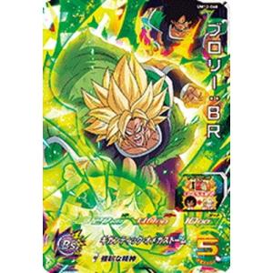 BANDAI（バンダイ） スーパードラゴンボールヒーローズ UM12-044