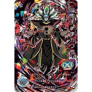 BANDAI スーパードラゴンボールヒーローズ UM12-SEC4 ゴジータ