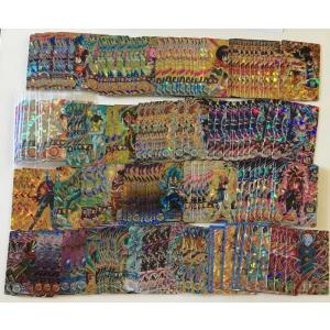 スーパードラゴンボールヒーローズ　1口 2500円