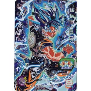 スーパードラゴンボールヒーローズ　ABS-33 孫悟空 ABS-33 孫悟空 未開封 スーパードラゴンボールヒーローズ ABS-33