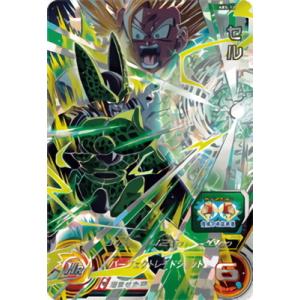 BANDAI（バンダイ） スーパードラゴンボールヒーローズ ABS-33 孫悟空