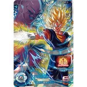 BANDAI（バンダイ） スーパードラゴンボールヒーローズ/PBBS-13 ブルマ