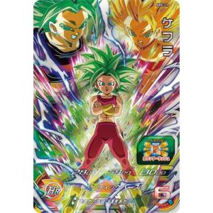 ドラゴンボール - ドラゴンボールヒーローズ  パラレル　ベジット Amazon.co.jp: スーパードラゴンボールヒーローズ SH1-SEC2
