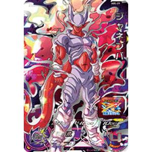 スーパードラゴンボールヒーローズ HJ5-SEC2 魔人ブウ：純粋 PSA10 ドラゴンボールヒーローズ JM5弾 UR 魔人ブウ：純粋 (バビディ