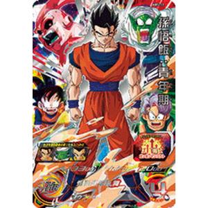 BANDAI スーパードラゴンボールヒーローズ UGM4-SEC LC ベジット BANDAI スーパードラゴンボールヒーローズ UGM4-SEC LC ベジット