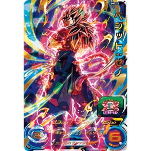 ドラゴンボールヒーローズ JM5弾 CP 破壊王合体13号 （HJ5-CP4