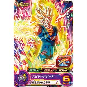 ドラゴンボールヒーローズ GDM1弾 CP ゴテンクス （HGD1-CP7）【かめ
