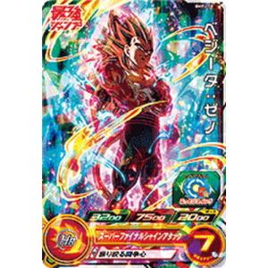 ☆スーパードラゴンボールヒーローズ SDBH カードグミ19 #PCS19-01