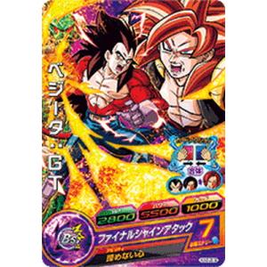 【PSA10】ドラゴンボール　イタジャガ　孫悟空　3-31 sec シークレット PSA10】ドラゴンボール イタジャガ 孫悟空 3-31 sec シークレット