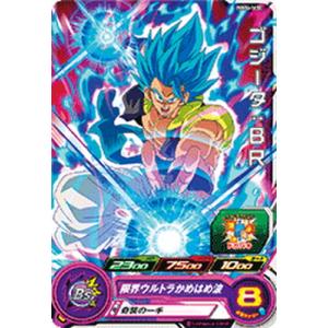 ブースターセレクションパック　まとめ売り　PUMS11-SEC等 Amazon.co.jp: スーパーヒーローズ SDBH エクストラブースターパック