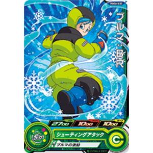 BANDAI（バンダイ） スーパードラゴンボールヒーローズ HUM4-01 SE