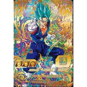 BANDAI（バンダイ） スーパードラゴンボールヒーローズ BM3-SEC2