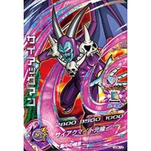 BANDAI（バンダイ） ドラゴンボールヒーローズ/GDB-10 バーダック