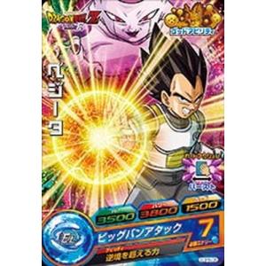 BANDAI ドラゴンボールヒーローズ/GDPB-33 ビルス : フル