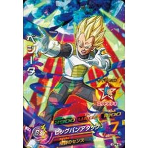 ドラゴンボールヒーローズ PUMS11-SEC ゴジータ：GT (SEC シークレット