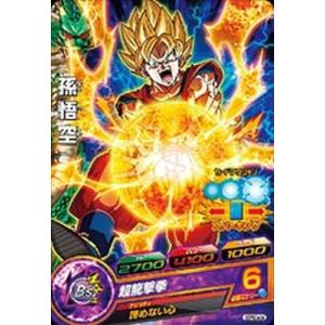 ドラゴンボールヒーローズ PR トランクス：未来 (イラスト誤り版