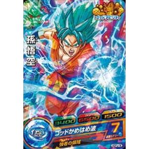 【超希少】【2013】ドラゴンボールヒーローズ 孫悟空 GPJ-19 BANDAI（バンダイ） ドラゴンボールヒーローズ/GPJ-19 孫悟空 : フル