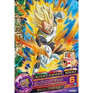 BANDAI（バンダイ） ドラゴンボールヒーローズ/GDSE4-04 マゲッタ