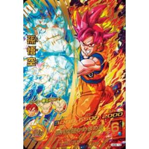 ドラゴンボールヒーローズ 孫悟空 限界突破かめはめ波の商品一覧 通販 Yahoo ショッピング