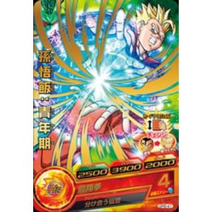 BANDAI（バンダイ） ドラゴンボールヒーローズ/GPB-57 ハッチヒャック 