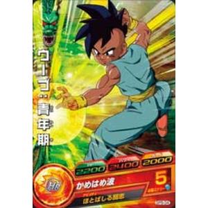 ドラゴンボールヒーローズ/GPB-04 ウーブ：青年期