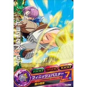 BANDAI（バンダイ） ドラゴンボールヒーローズ/GPB-57 ハッチヒャック