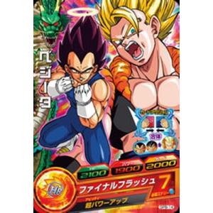 BANDAI - ドラゴンボールヒーローズ GPBｰ58 スーパーベビー BANDAI ドラゴンボールヒーローズ:GPB-58 スーパーベビー【箔