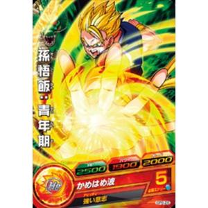 BANDAI（バンダイ） ドラゴンボールヒーローズ/GPB-57 ハッチヒャック