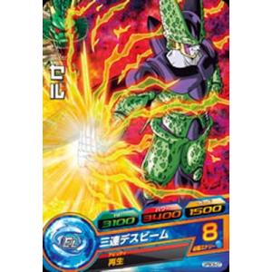 BANDAI（バンダイ） ドラゴンボールヒーローズ/GPBC6-08 ウーブ：青年