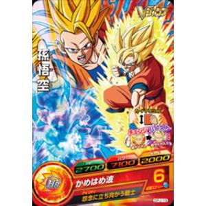 スーパードラゴンボールヒーローズ MM5-018 SR 孫悟空 【メテオ