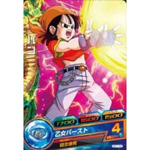 BANDAI ドラゴンボールヒーローズ/GS1-02 トランクス：GT : フル