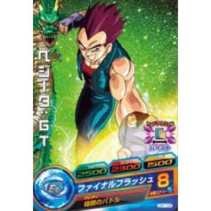 BANDAI ドラゴンボールヒーローズ/GS1-02 トランクス:GT : フル BANDAI ドラゴンボールヒーローズ/GS1-02 トランクス:GT : フル
